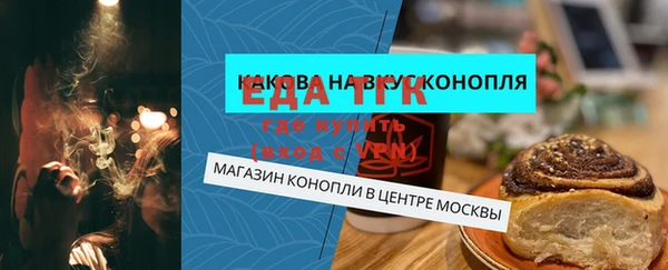 кокаин перу Баксан