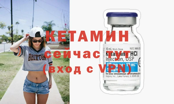 прущая мука Сосновый Бор