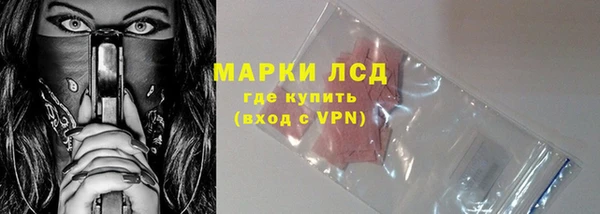 кокаин перу Баксан