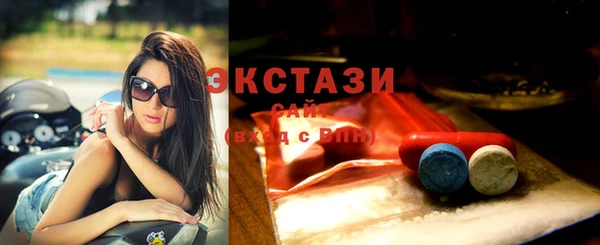 кокаин перу Баксан