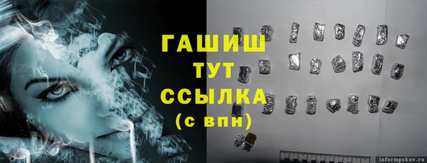 кокаин перу Баксан