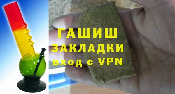 прущая мука Сосновый Бор