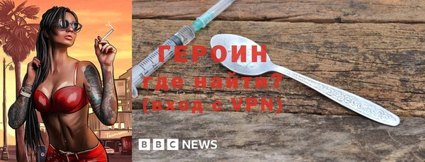 амф Балахна