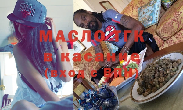 Альфа ПВП Балабаново